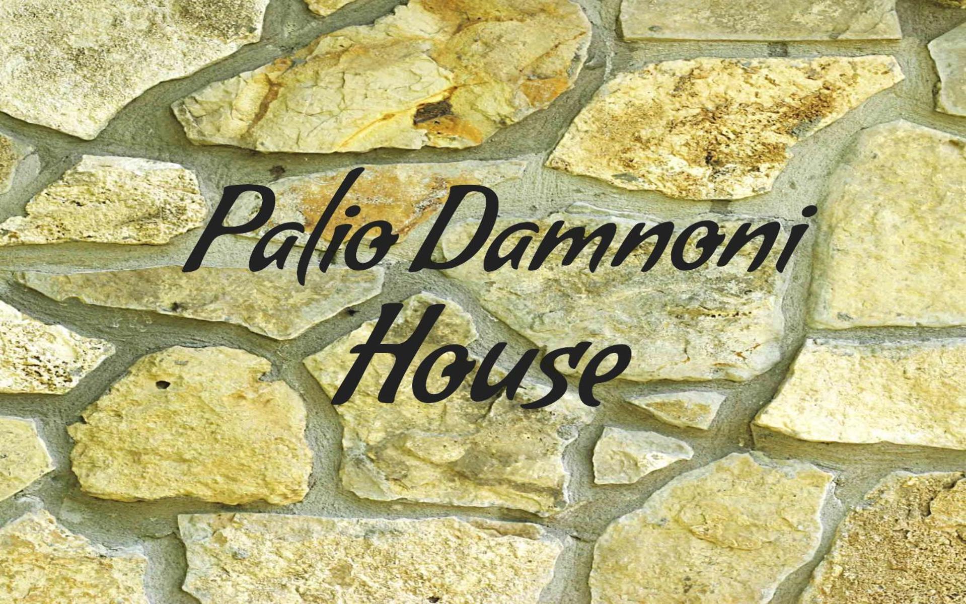 Beach House Palio Damnoni Βίλα Εξωτερικό φωτογραφία